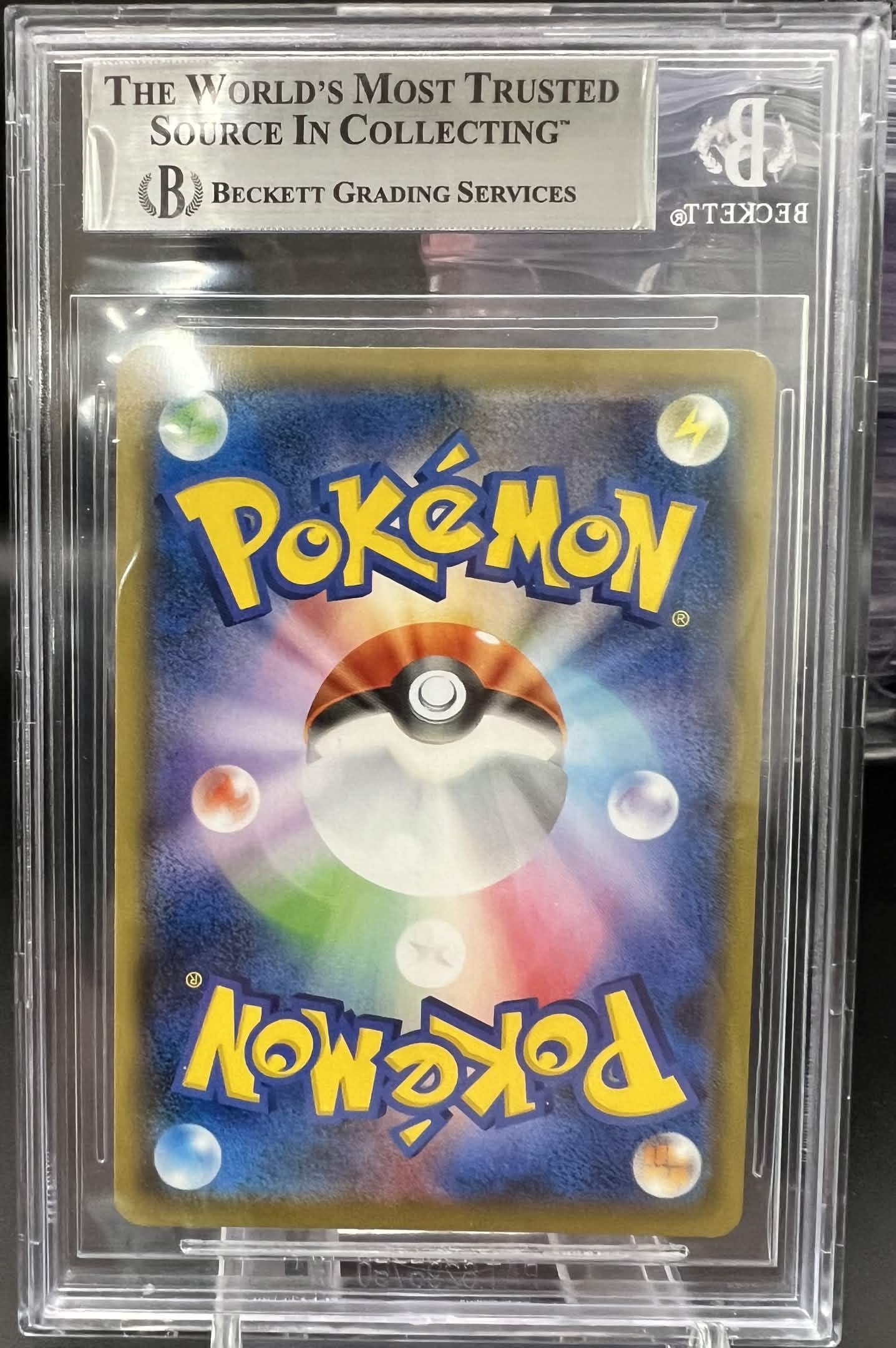 Pokemon JP 2021 Liepard V - Silver Lance - SR - BGS 8.5