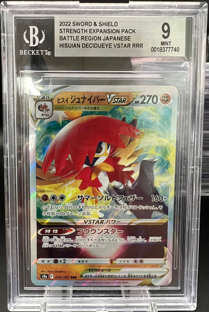 Pokemon JP 2022 Hisuian Decidueye VSTAR - Battle Region Japanese SEP - RRR - BGS 9