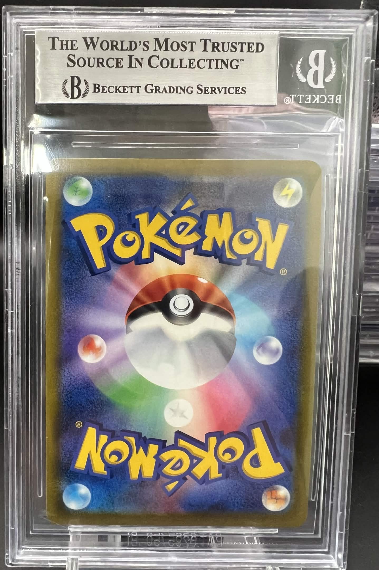 Pokemon JP 2022 Hisuian Decidueye VSTAR - Battle Region Japanese SEP - RRR - BGS 9