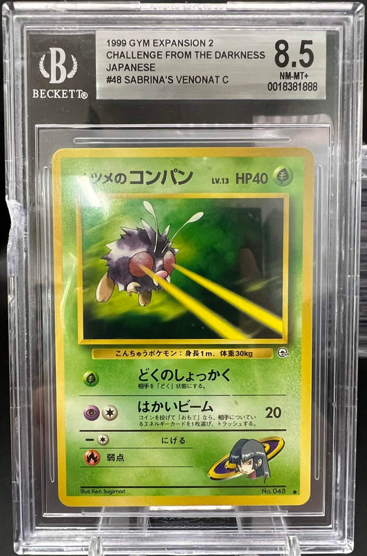 Pokemon JP 1999 Sabrina's Venonat - Challenge from the Darkness - BGS 8.5