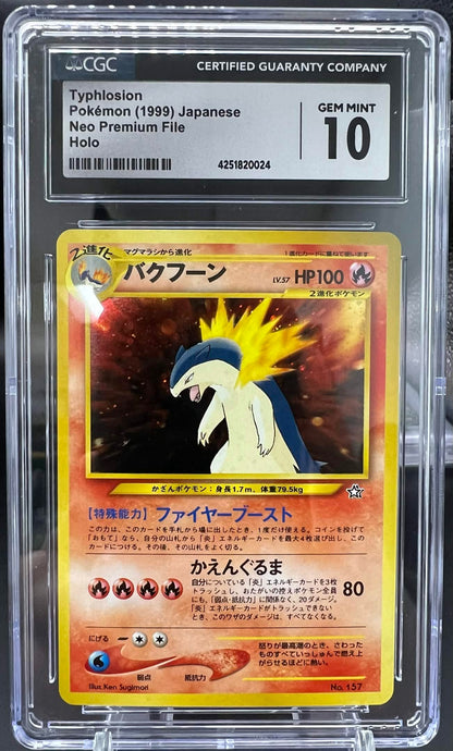 Pokemon JP 1999 Typhlosion - Neo Premium File - Holo - CGC 10