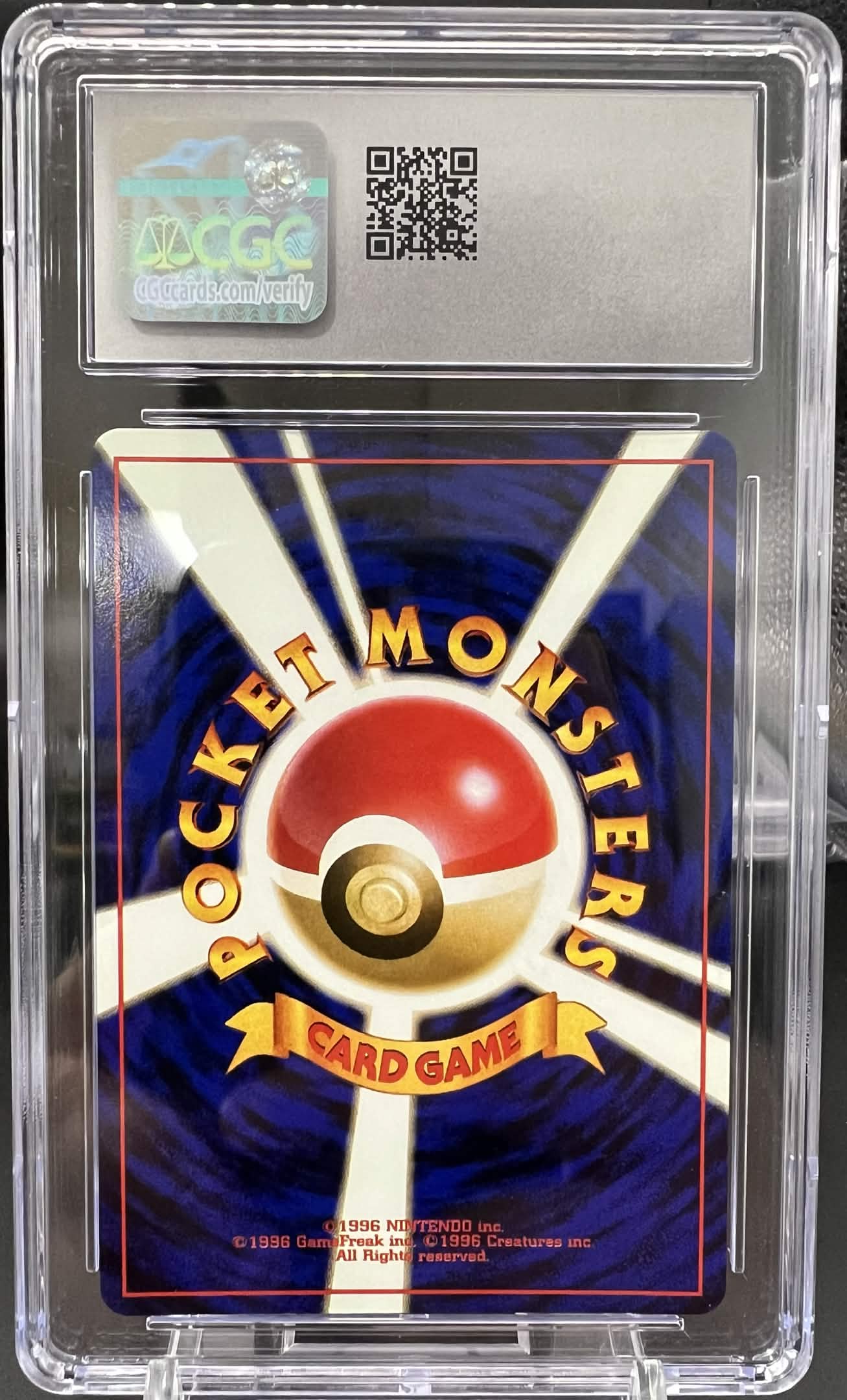 Pokemon JP 1999 Typhlosion - Neo Premium File - Holo - CGC 10