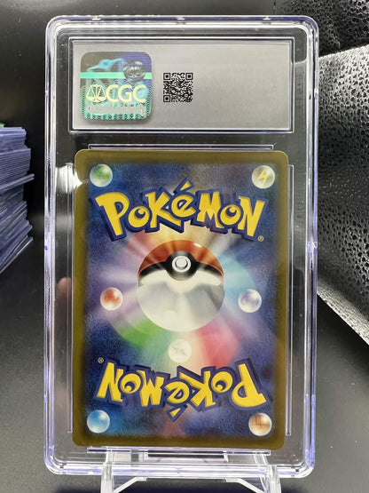 Pokemon JP 2023 Tapu Koko ex - Raging Surf - CGC 10
