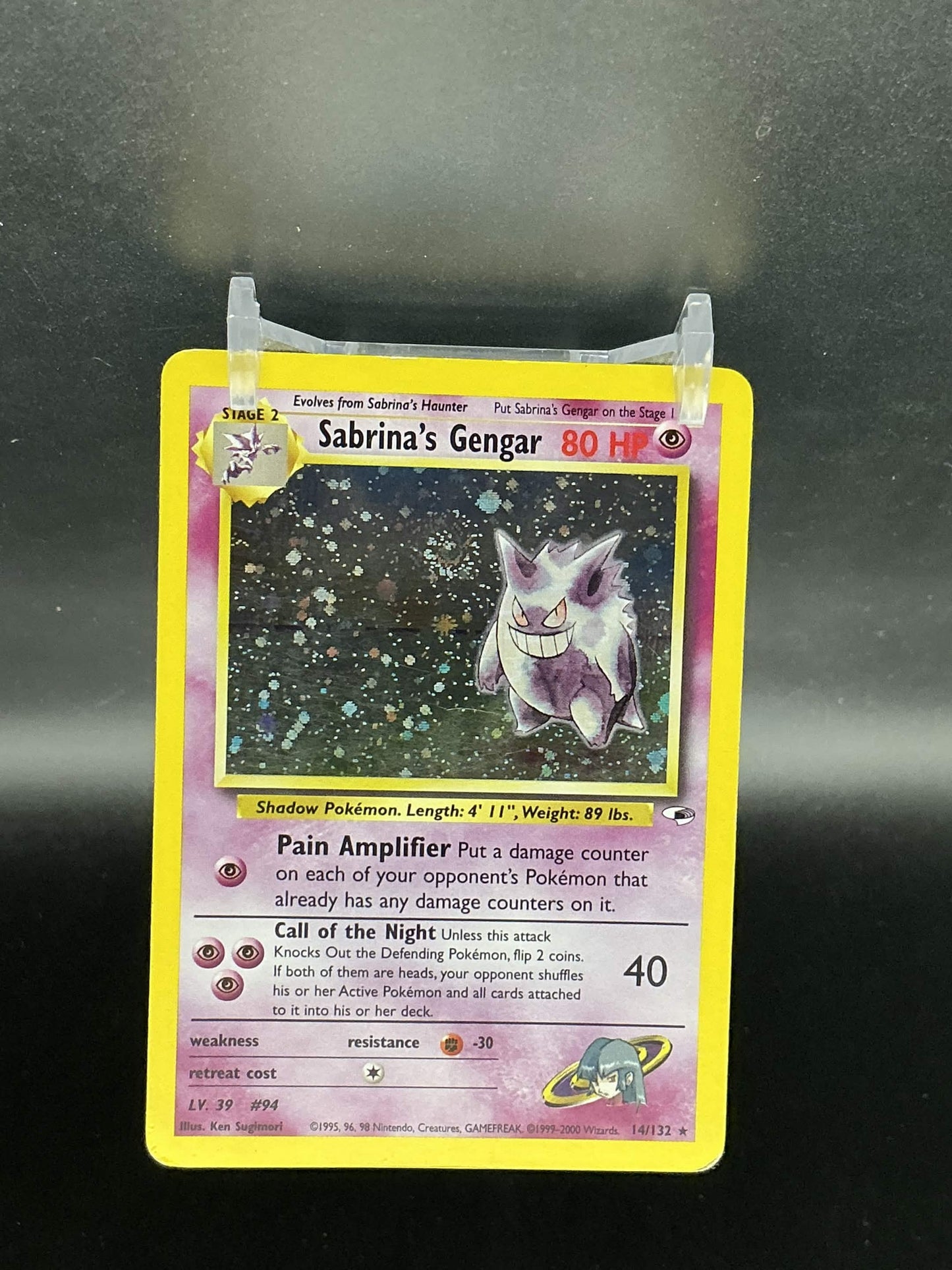 HP Sabrina Gengar (Gym Heroes - 14/132) Double Swirl