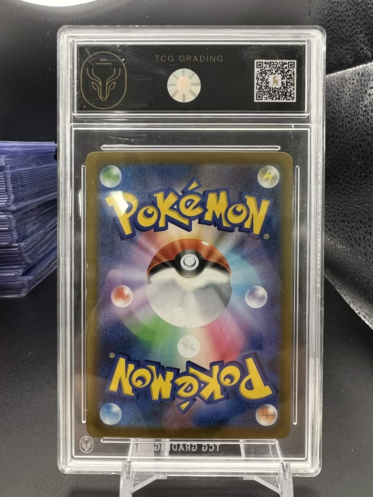 Pokemon JP 2021 Malamar - VMAX Climax - Holo - 9