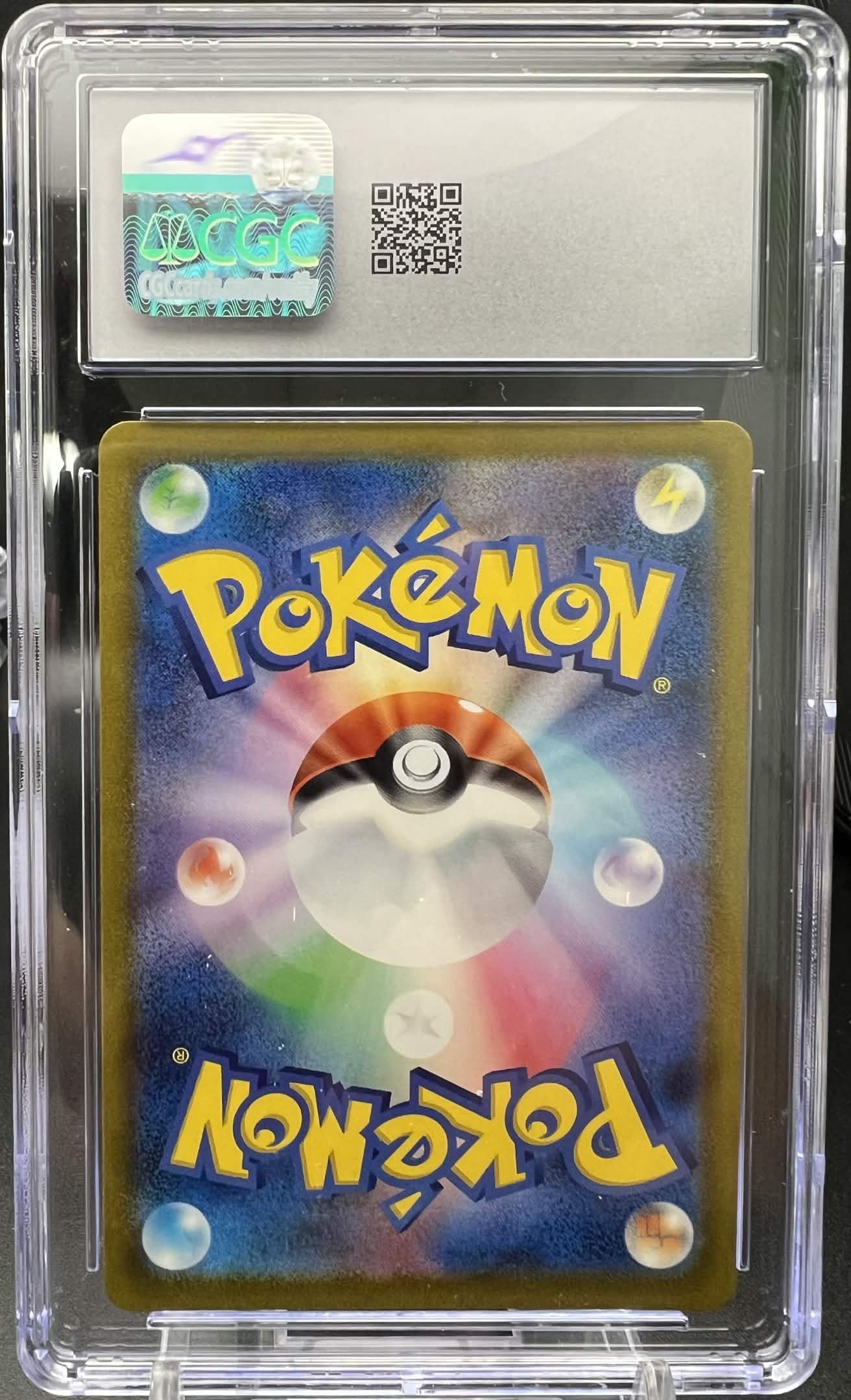 Pokemon JP 2023 Omanyte - 151 - AR Holo - 180/165 - CGC 8.5