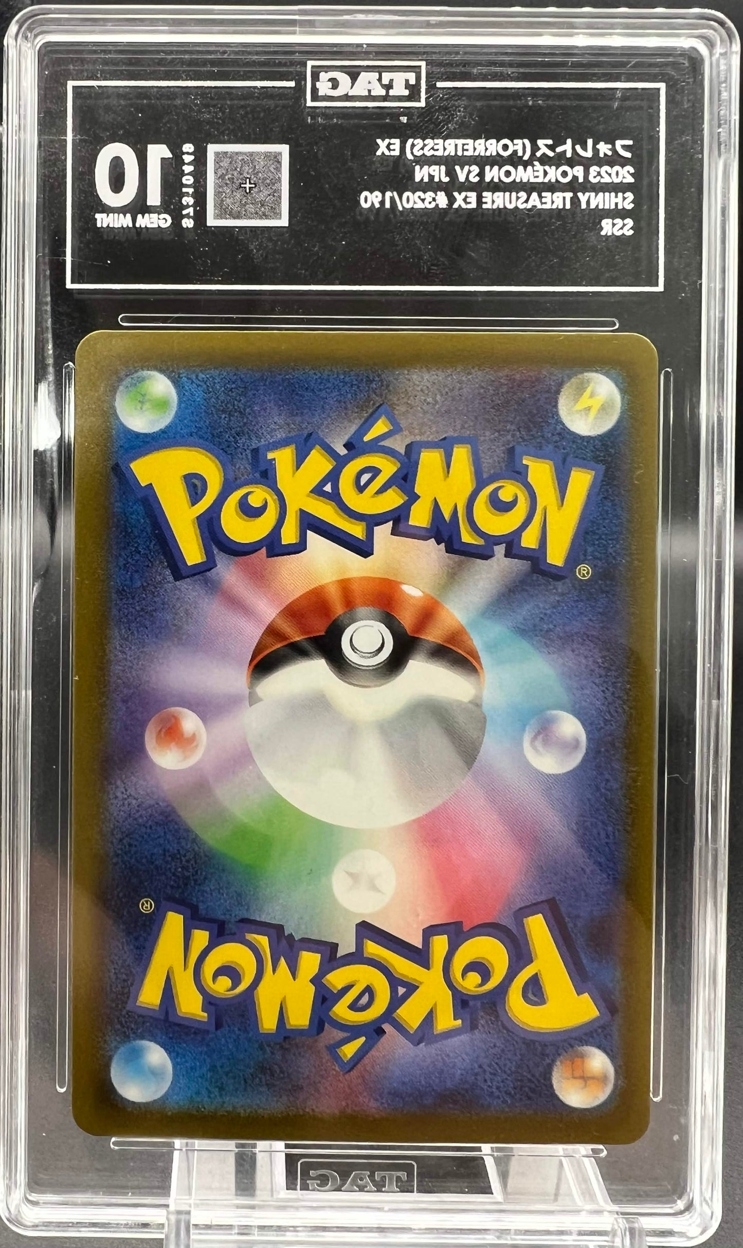 Pokemon JP 2023 Forretress ex - Shiny Treasure ex - SSR - TAG 10