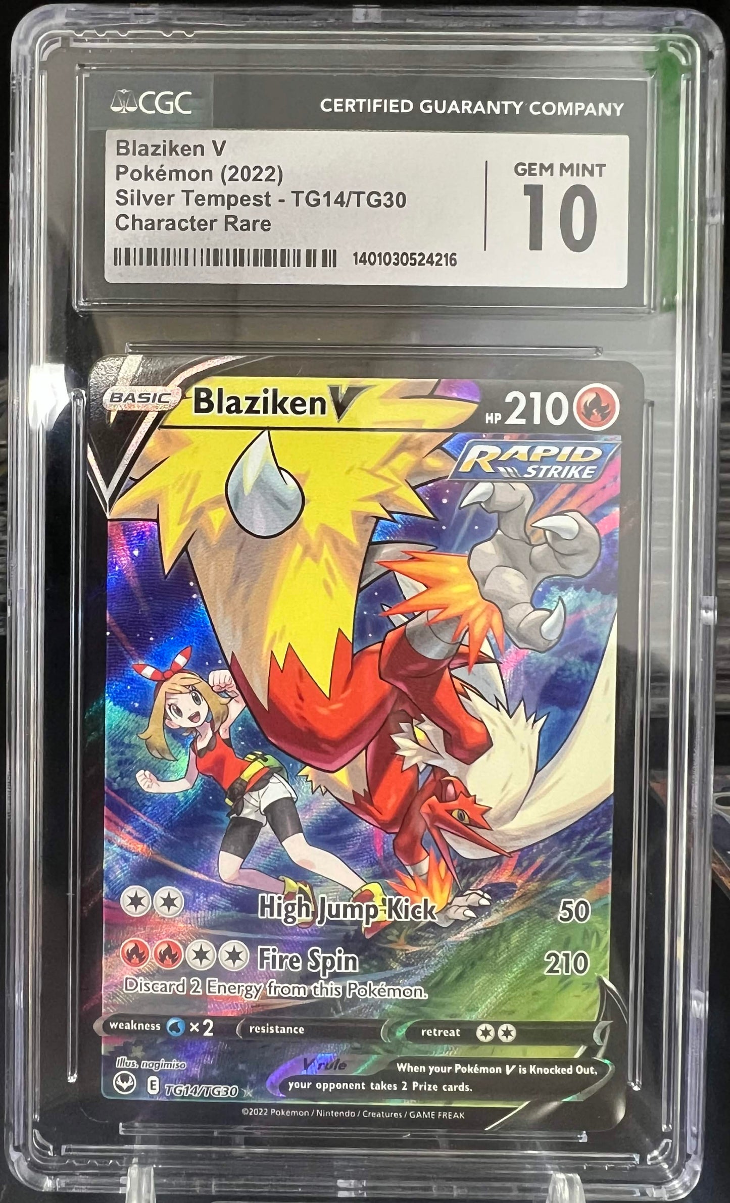 Pokemon 2022 Blaziken V - Silver Tempest - Character Rare - CGC 10