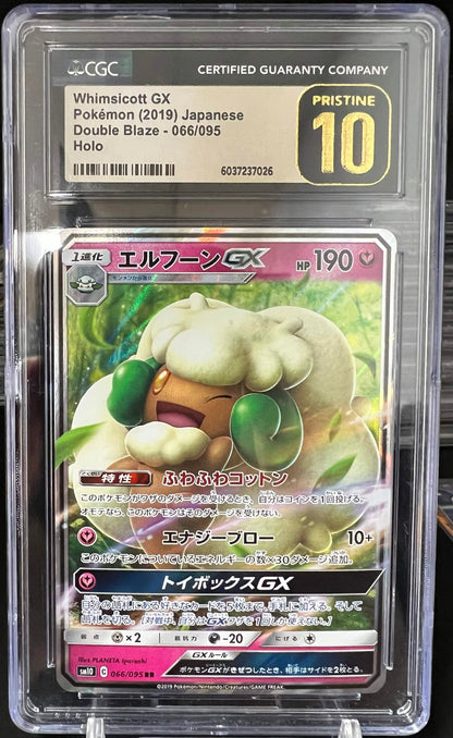 Pokemon JP 2019 Whimsicott GX - Double Blaze - Holo - CGC 10 PRISTINE