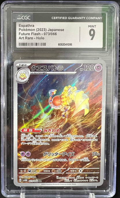 Pokemon JP 2023 Espathra - Future Flash - Art Rare Holo - CGC 9