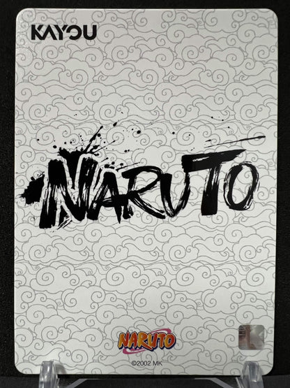 Naruto Kayou Chapter Jin Series 2 Neji Hyuga BP - NRSA02-BP-005L4