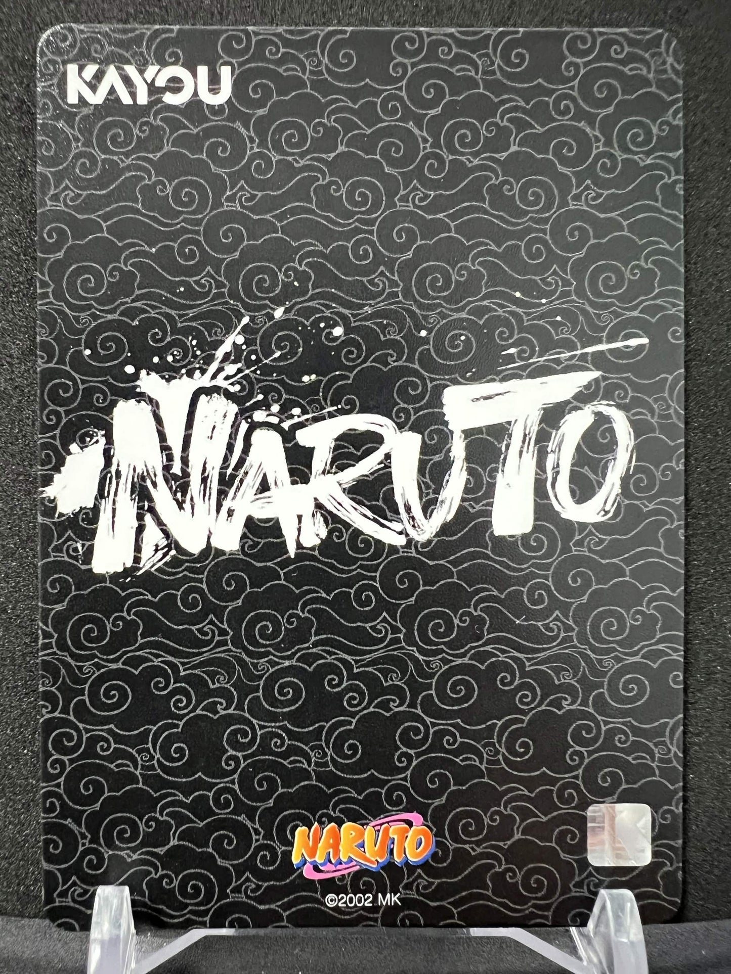 Naruto Kayou English - Gaara SP NRSA02-SP-003L5 - Chapter Jin Series 2