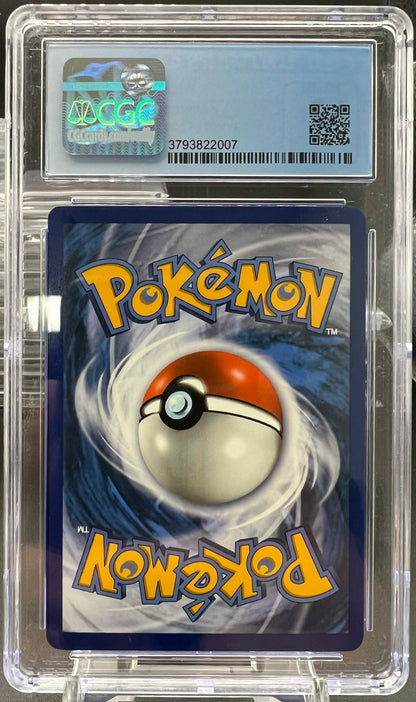 Pokemon 2021 Pikachu - McDonald's Collection 2021 - Confetti Holo - CGC 8
