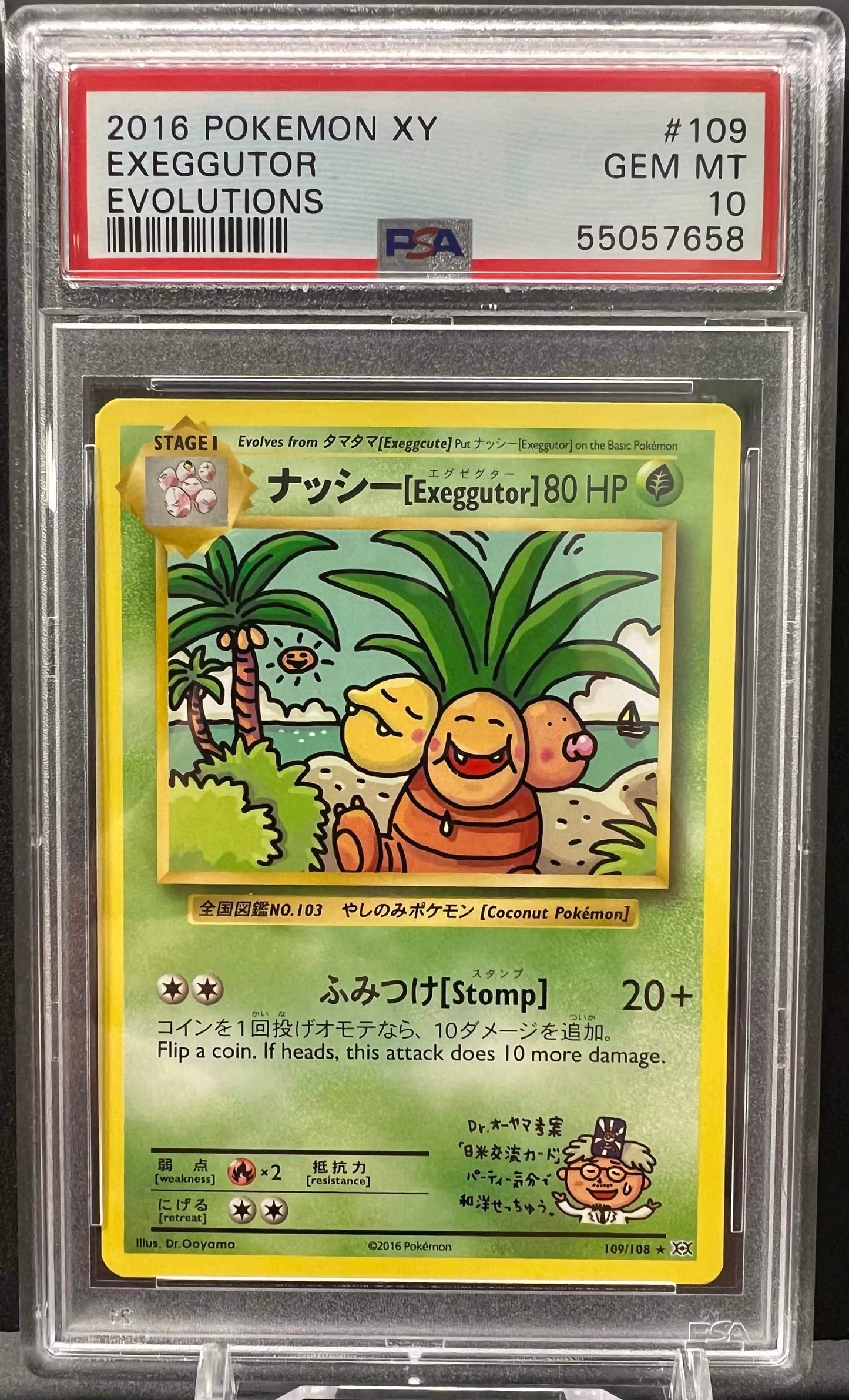 Pokemon 2016 Exeggutor - XY Evolutions 109/108 - PSA 10