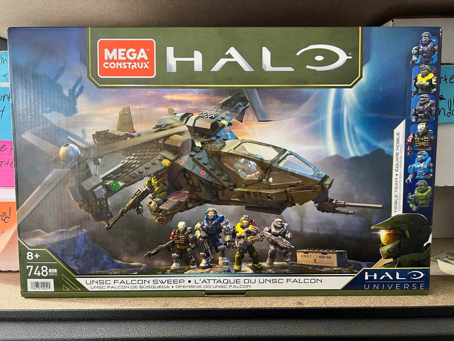 MEGA CONSTRUX HALO UNSC Falcon Sweep Building Set - 748 Pieces (HDP62) SEALED