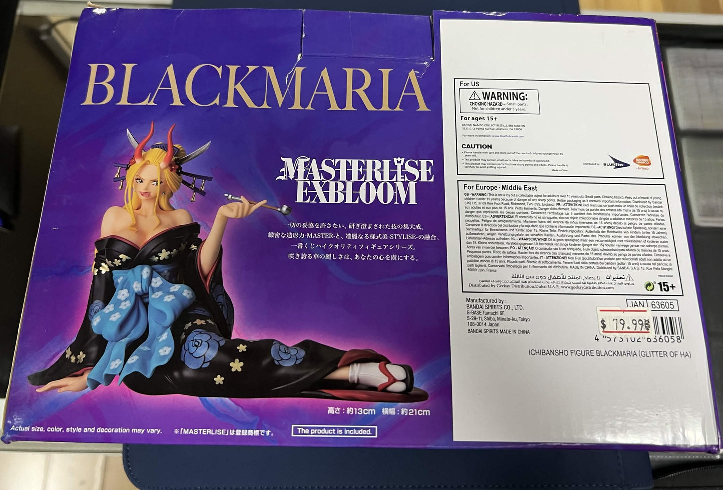 ROUGH BUT SEALED Bandai Namco One Piece Masterlise Exbloom Black Maria Figure