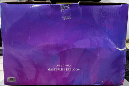 ROUGH BUT SEALED Bandai Namco One Piece Masterlise Exbloom Black Maria Figure