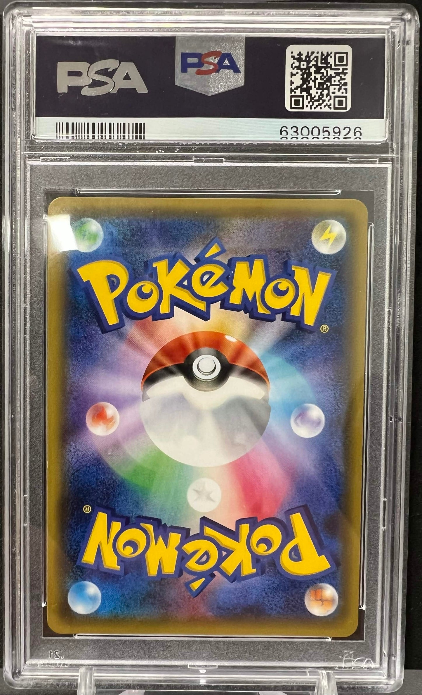 Pokemon JP 2016 Charizard 005/032 - Pokeyun Collection 1st Edition - PSA 10