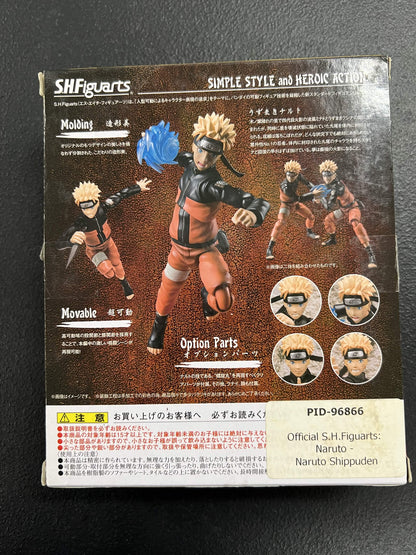 CIB Bandai S.H.Figuarts Naruto Shippuden Naruto Uzumaki Action Figure