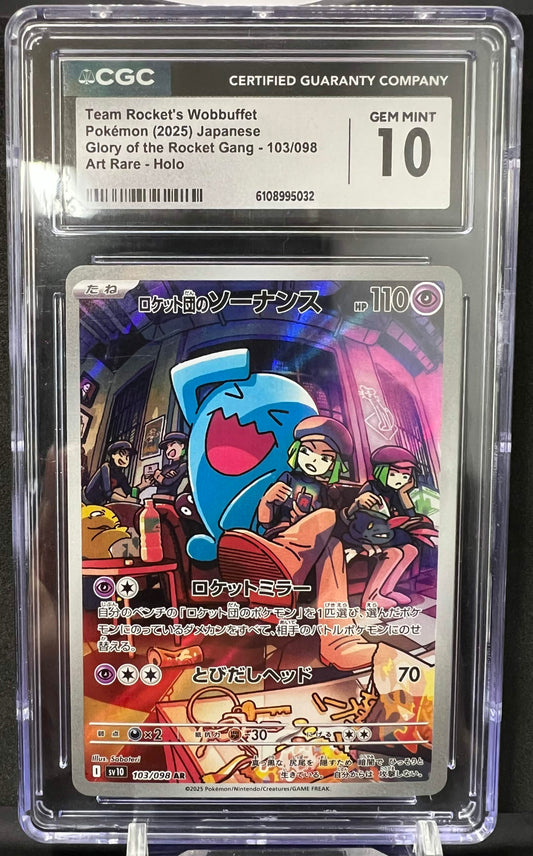Pokemon JP 2025 Team Rocket's Wobbuffet 103/098 Glory of the Rocket Gang CGC 10