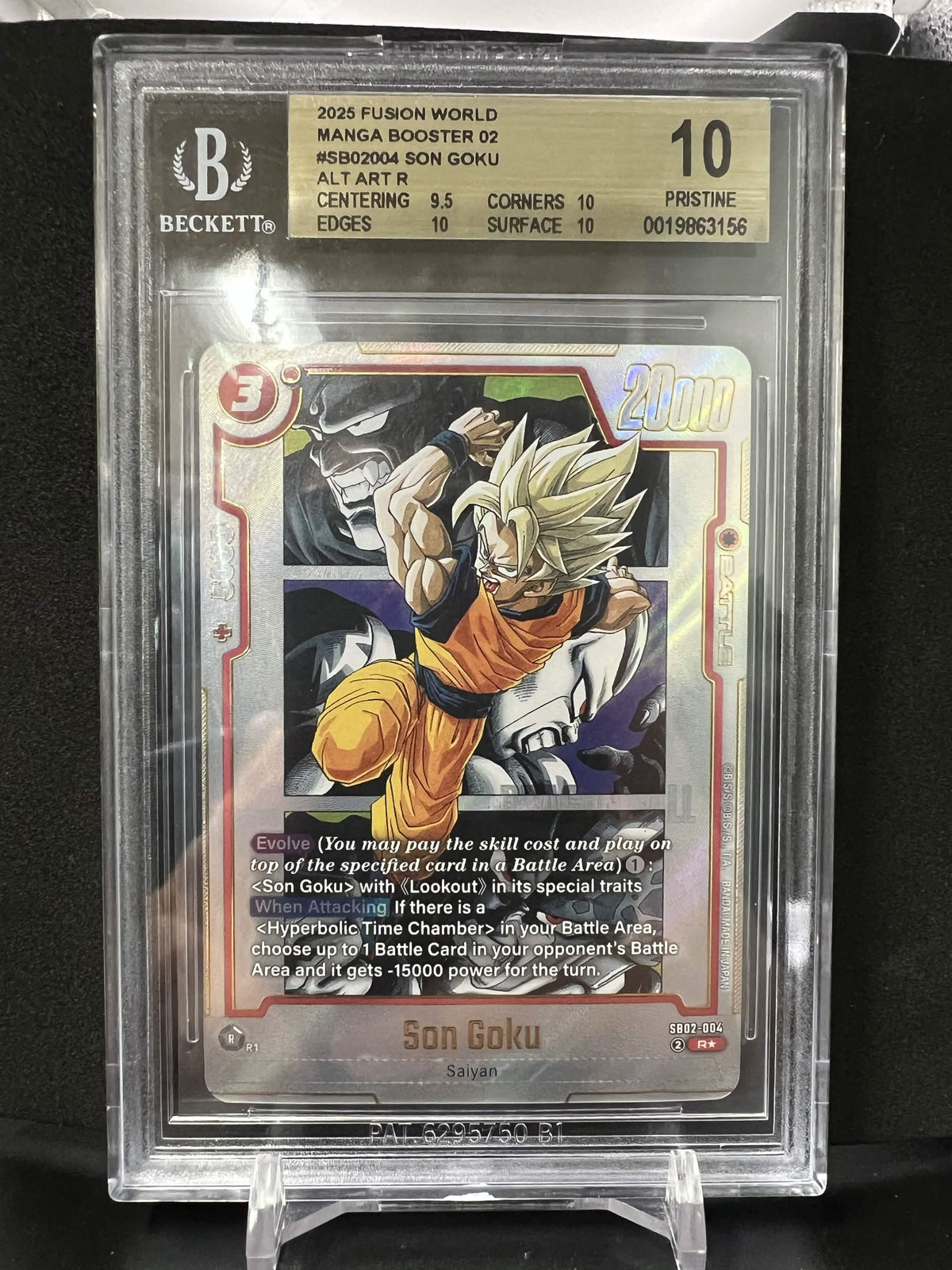 Son Goku SB02-004 Alt Art Manga Booster 02 Dragon Ball Fusion World BGS 10