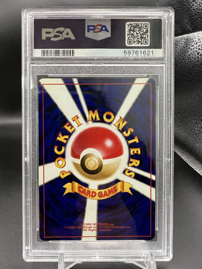 Pokemon JP 2001 Dark Crobat 169 Holo Darkness and to Light - PSA 9