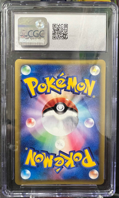 Pokemon JP 2001 Darkness Energy Holo Pokemon VS CGC 10