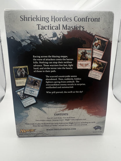 Duel Decks: Speed vs. Cunning - Box Set (DDN)