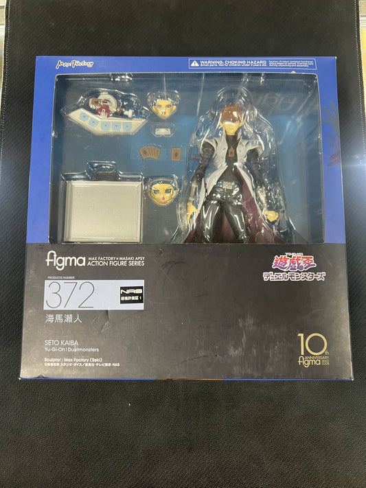 figma Yu-Gi-Oh Duel Monsters Seto Kaiba Action Figure MAX FACTORY Japan Anime
