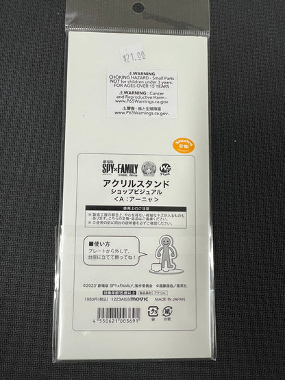 Anya Forger SPY X FAMILY Acrylic Stand WIT STORE SEALED