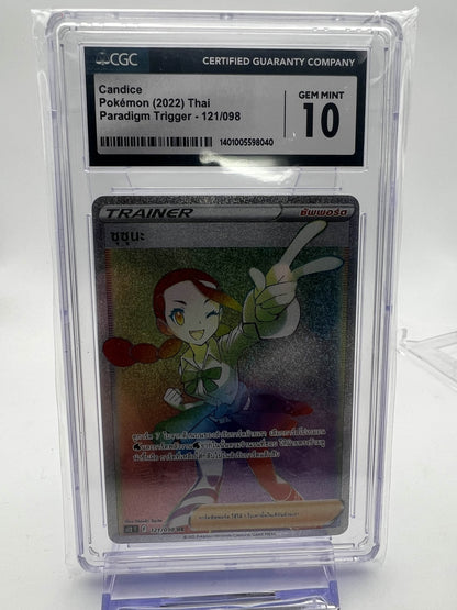 Candice Pokemon (2022) Thai Paradigm Trigger - 121/098 CGC 10