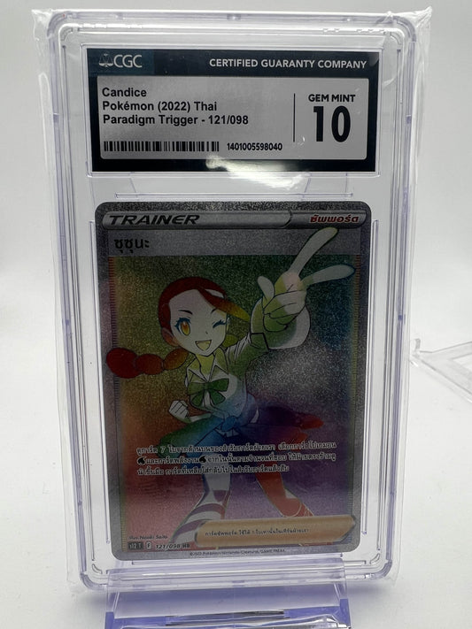 Candice Pokemon (2022) Thai Paradigm Trigger - 121/098 CGC 10