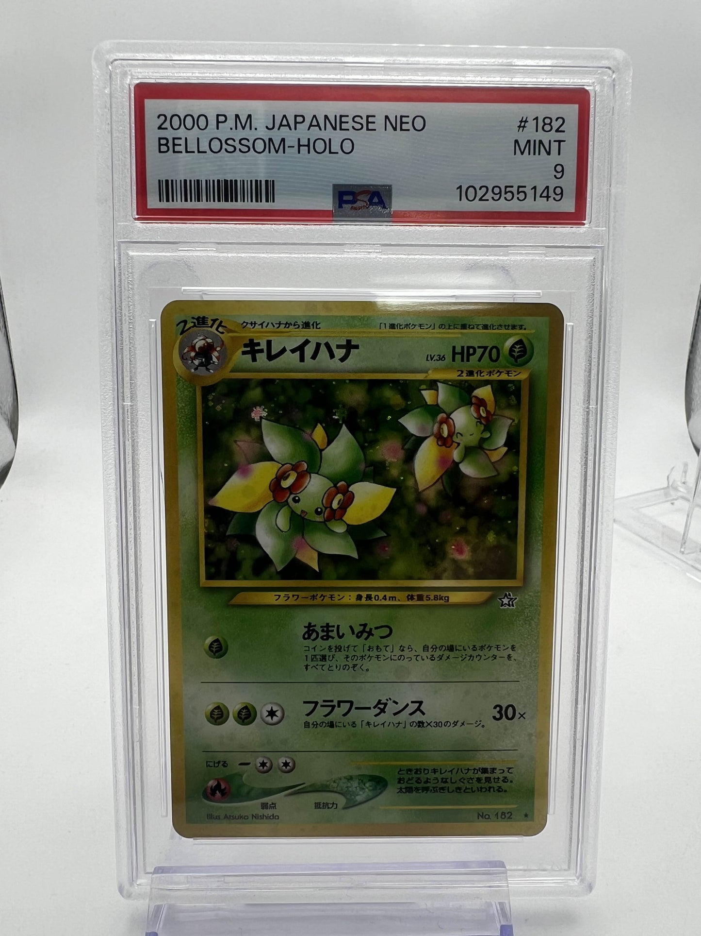 2000 P.M. Japanese Neo Bellossom-Holo PSA 9