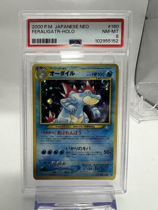 2000 P.M. Japanese Neo Feraligatr - Holo PSA 8