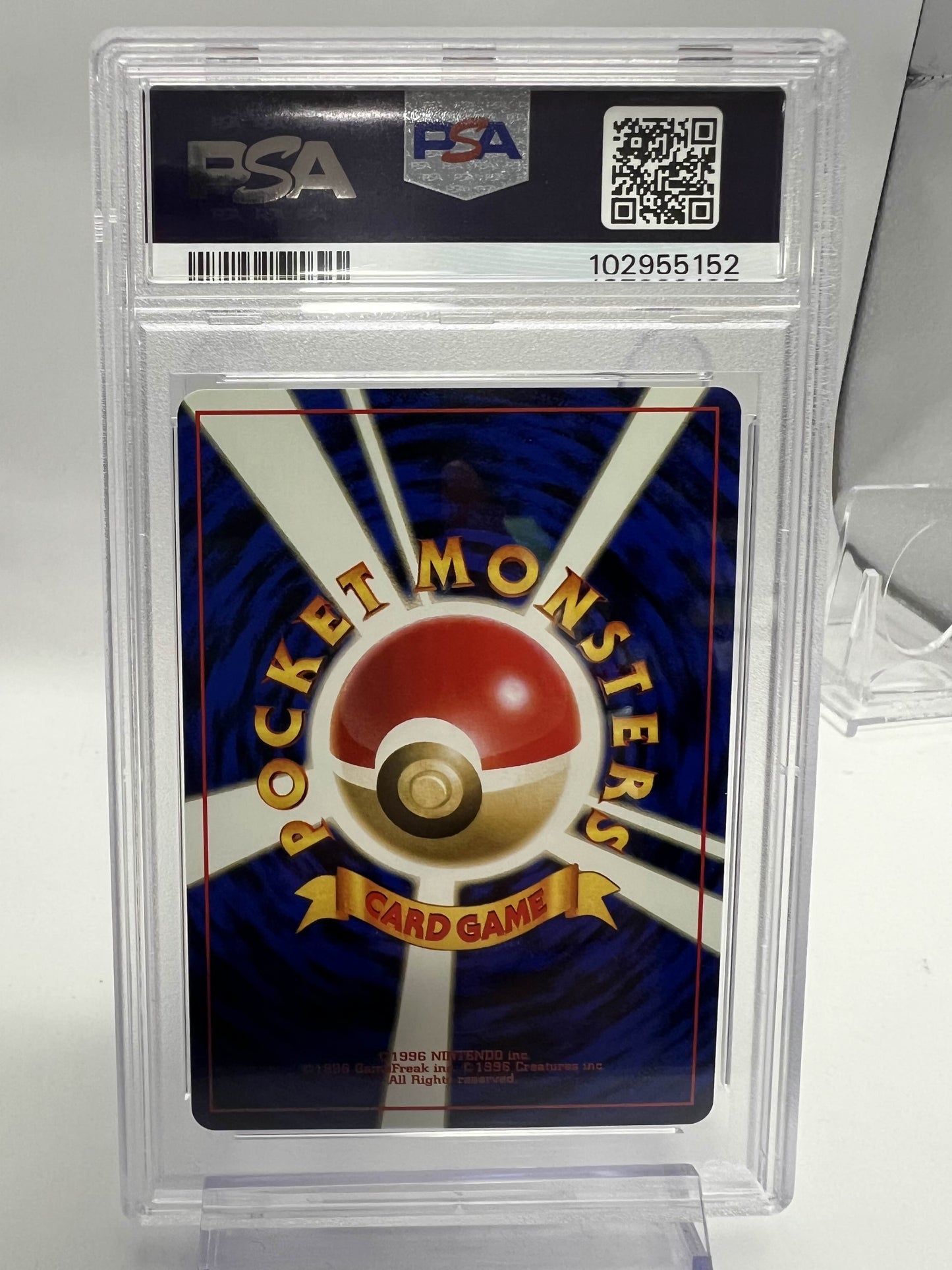 2000 P.M. Japanese Neo Feraligatr - Holo PSA 8