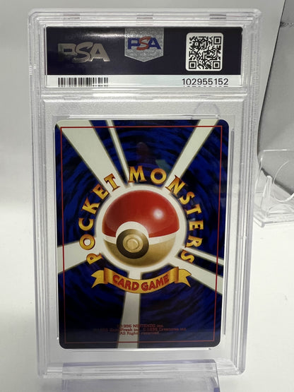 2000 P.M. Japanese Neo Feraligatr - Holo PSA 8