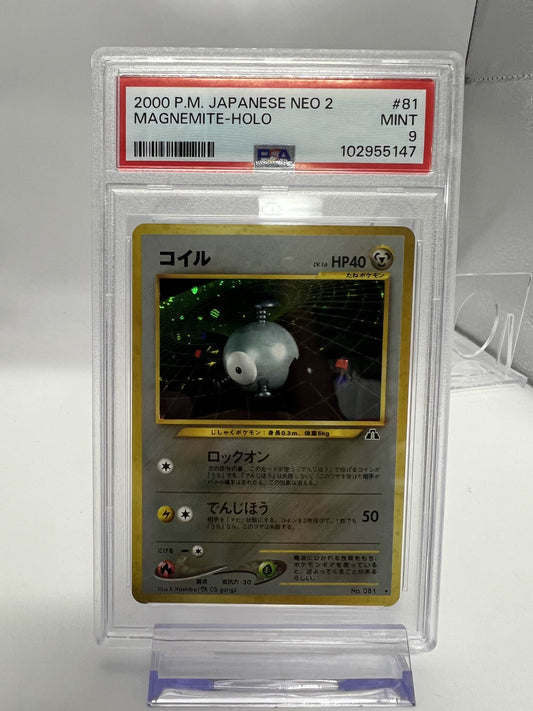 2000 P.M. Japanese Neo 2 Magnemite - Holo PSA 9