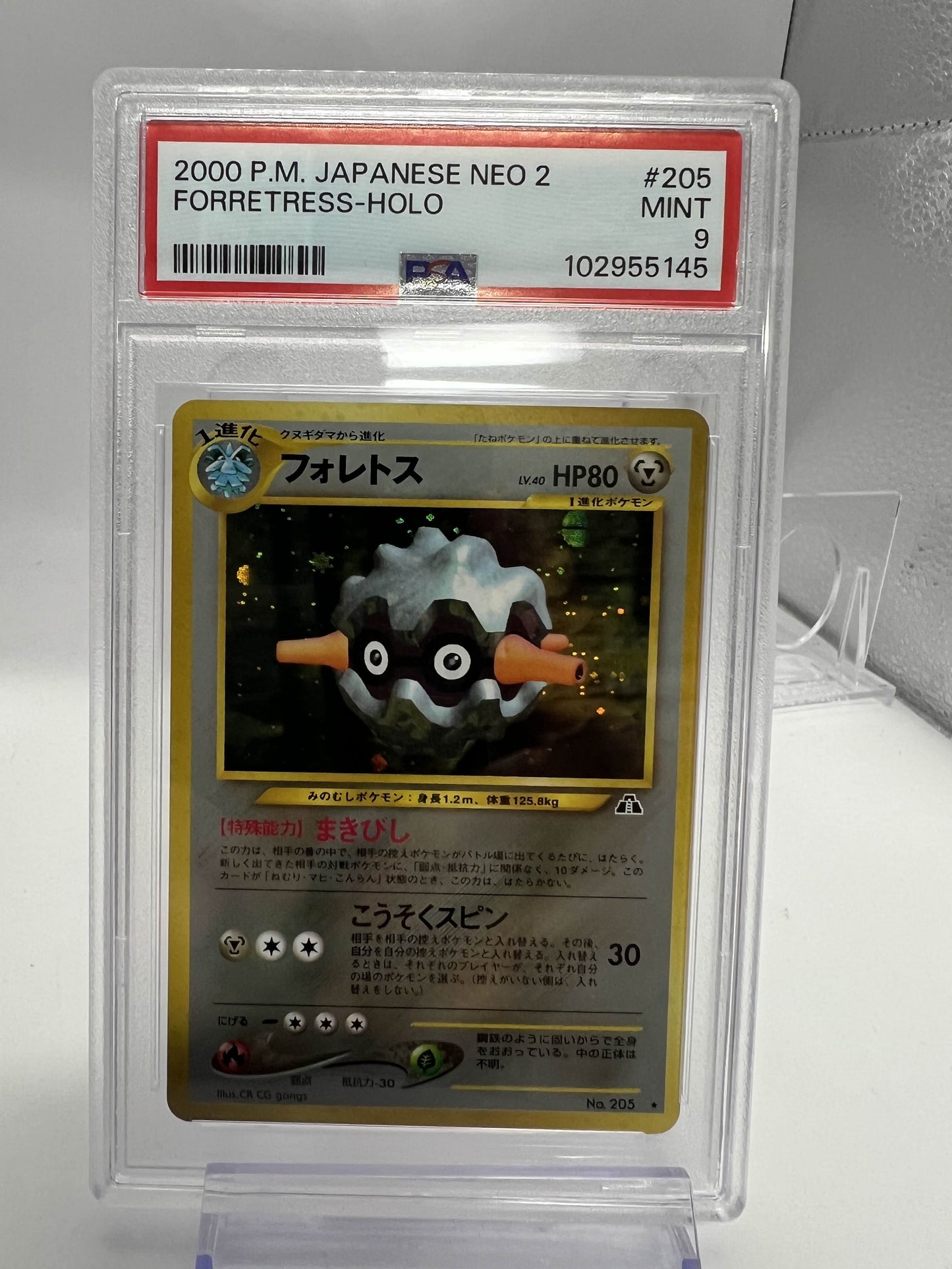 2000 P.M. Japanese Neo 2 Forretress - Holo PSA 9
