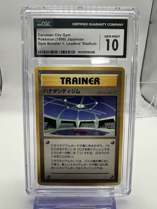 Cerulean City Gym Pokemon (1998) Japanese Gym Booster 1: Leaders' Stadium CGC 10