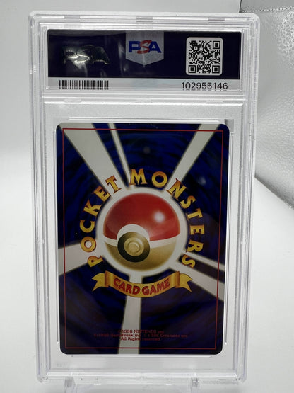 2000 P.M. Japanese Neo 2 Magnemite-Holo PSA 10