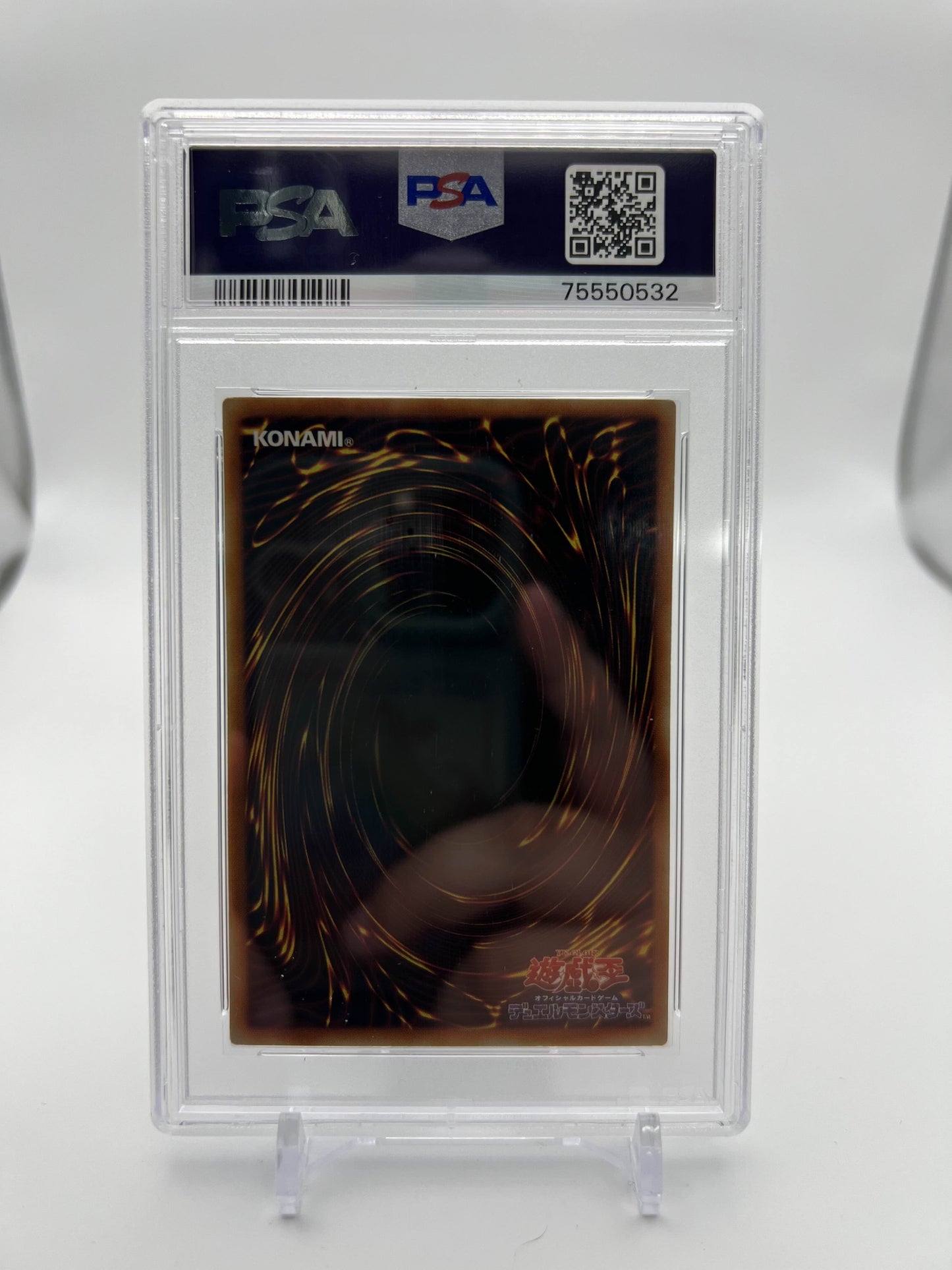 2001 Yu-Gi-Oh! JPN. Thousand Knives Premium Pack 4 PSA 9