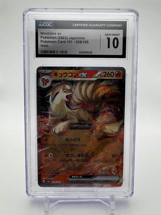 2023 Pokemon Japanese Ninetales ex 151 Holo CGC 10