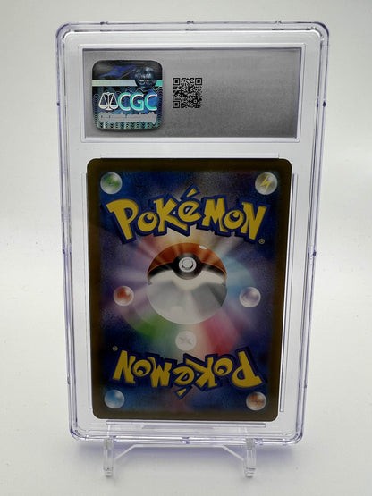 2023 Pokemon Japanese Ninetales ex 151 Holo CGC 10