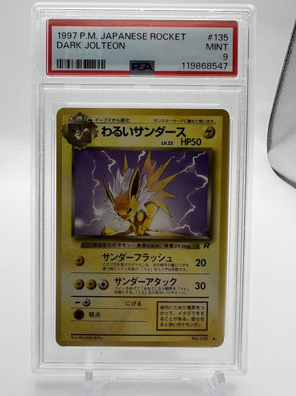 1997 P.M. JP ROCKET DARK JOLTEON PSA 9