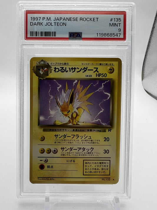 1997 P.M. JP ROCKET DARK JOLTEON PSA 9