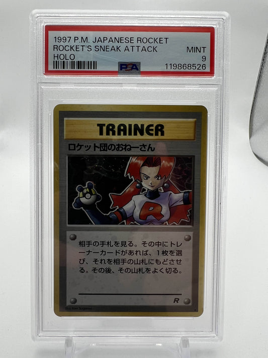 1997 P.M. JAPANESE ROCKET ROCKET'S SNEAK ATTACK - HOLO PSA 9
