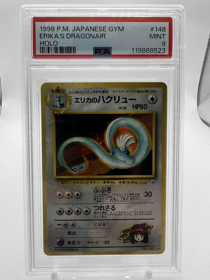1998 P.M. JP GYM ERIKA'S DRAGONAIR - HOLO PSA 9