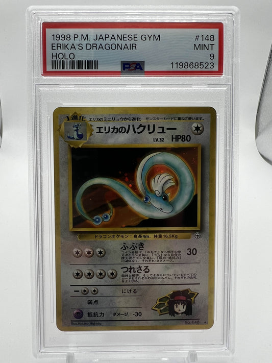 1998 P.M. JP GYM ERIKA'S DRAGONAIR - HOLO PSA 9