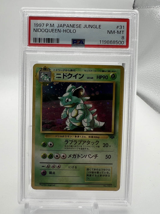 1997 P.M. JP JUNGLE NIDOQUEEN - HOLO PSA 8