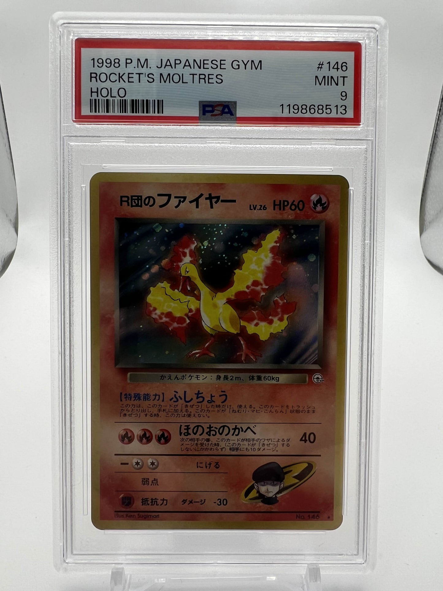 1998 P.M. JP Rocket's Moltres - Holo PSA 9